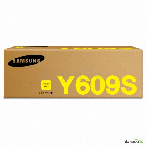삼성전자 정품 CLT-Y609S 노랑_이미지