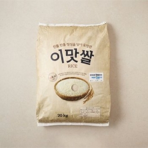 이마트 2024 이맛쌀 20kg (1개)_이미지