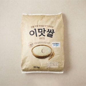 이마트 2024 이맛<b>쌀</b> <b>20kg</b>