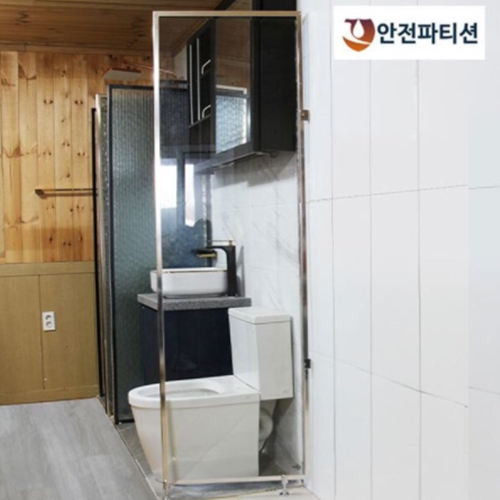 에코그린 AS310 투명 강화유리 안전파티션 600_이미지