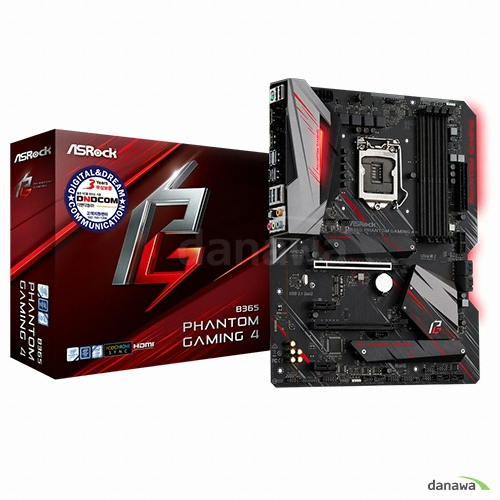 ASRock B365 Phantom Gaming 4 디앤디컴