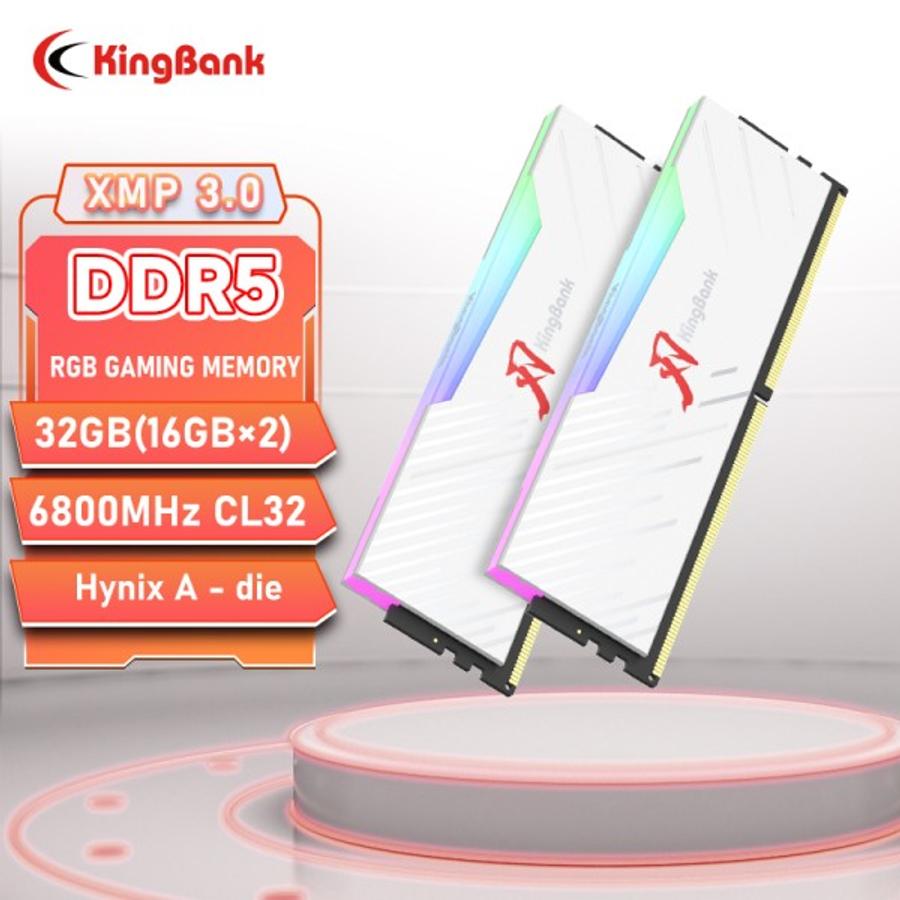 닉스 KingBank DDR5 RGB 흰색 메모리 32GB 16GBx2 / 16GB 6800MHz 하이 A 다이 UDIMM 듀얼..이미지입니다. 누르면 해당 게시물로 새창이동합니다.