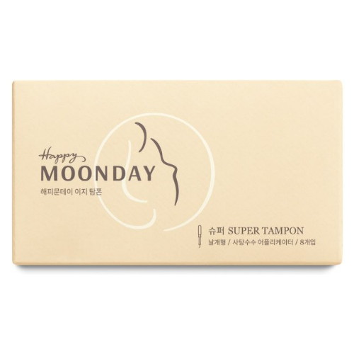 ���ǹ����� ���� Ž�� ���� 8��