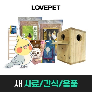 대성농산  곡물씨드 1kg