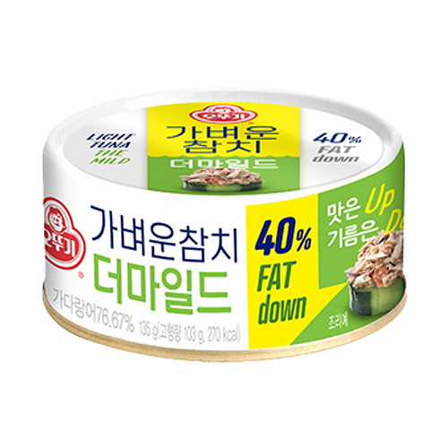 오뚜기 가벼운참치 더마일드 135g (8개)