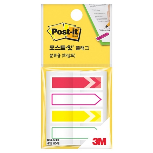 3M �÷��� �з���(ȭ��ǥ) 684-ARR