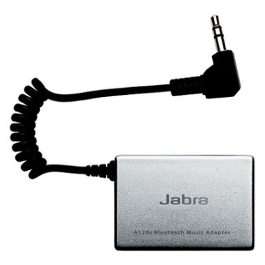 자브라 A120S_이미지