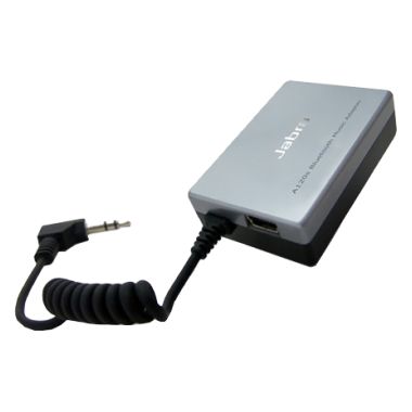 자브라 A120S_이미지