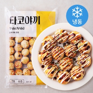 타코야끼 냉동 1kg 1개