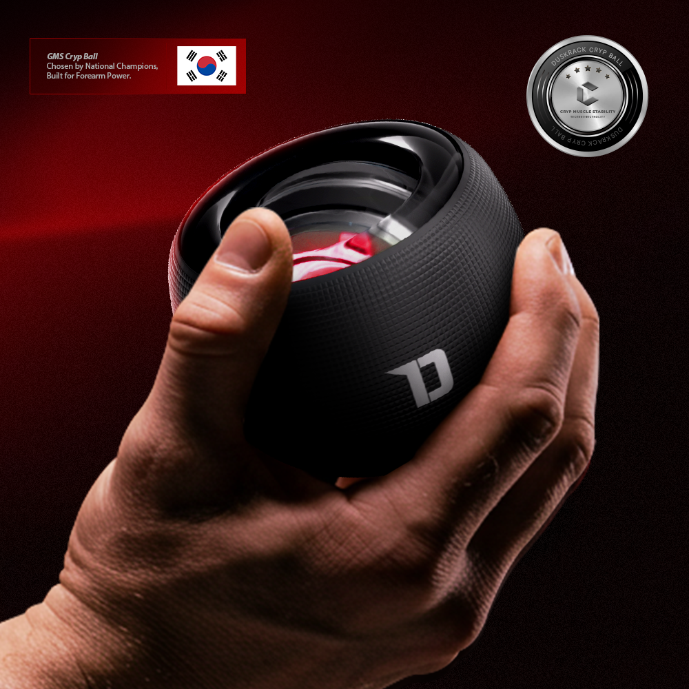 더스크랙 GMS 크립볼 자이로볼이미지입니다. 누르면 해당 게시물로 새창이동합니다.