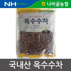 나비골농협 나비골농협 국산 옥수수차 /보리차/결명자차_이미지