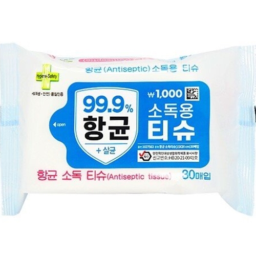 다이소 ㅤ항균 소독 티슈 휴대 리필형 30매 (1팩)_이미지