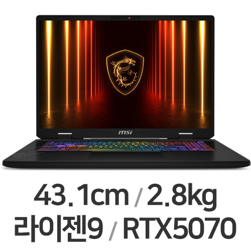 MSI 크로스헤어 A17 HX D8WGKG-R9 QHD+ WIN11 32GB램 (SSD 2TB)_이미지