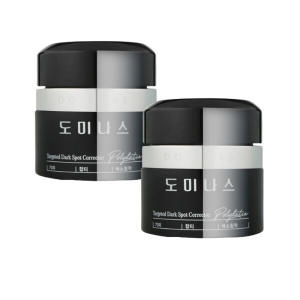 태극제약 도미나스 트라넥삼산 크림 5세대 50g (2개)_이미지