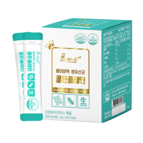 ���̺�� ������� ����÷��� 30��