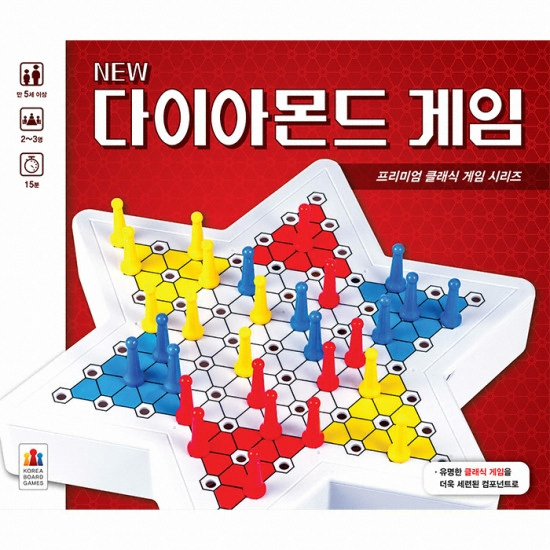 코리아보드게임즈 뉴 다이아몬드게임_이미지