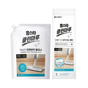 클린마루 마룻바닥 클리너 1L + 바닥청소패드 24매