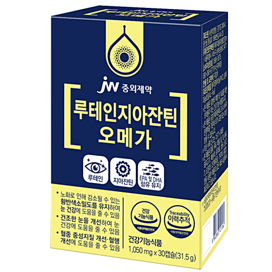 JW중외제약 루테인 지아잔틴 오메가 30캡슐