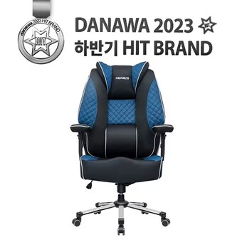 제닉스 아레나 프라임 메쉬 게이밍 <b>컴퓨터</b><b>의자</b>