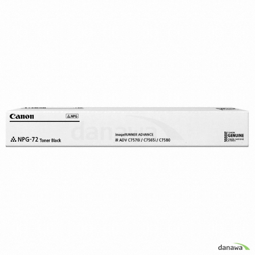 Canon 정품 NPG-72BK 검정