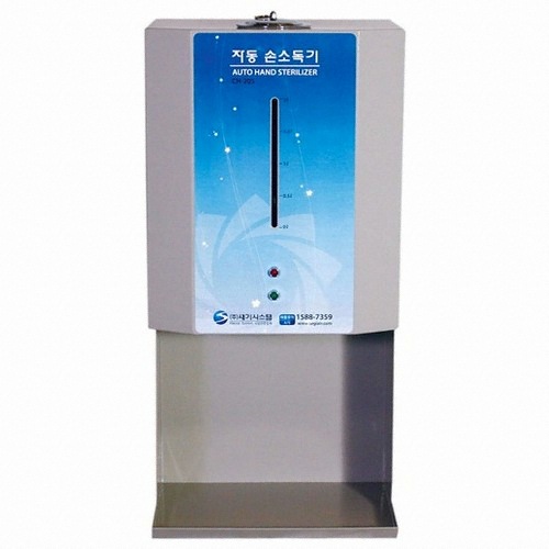 ����ý��� CH-205S