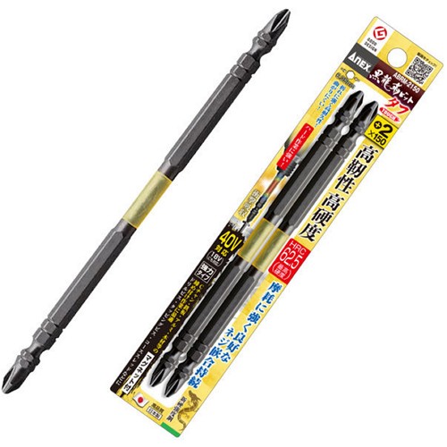 아넥스 강력 토션 비트세트 ABRM-2150 (2pcs)_이미지