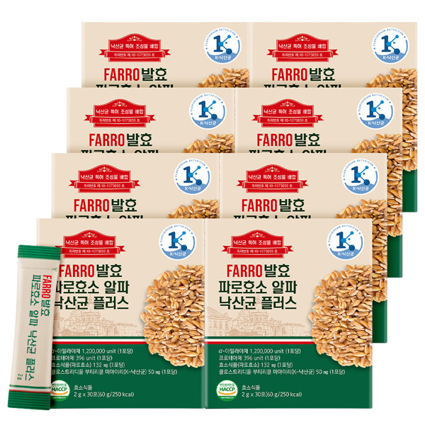 프롬바이오 FARRO 엠머밀 파로 발효효소 알파 낙산균 30포 (8개)_이미지