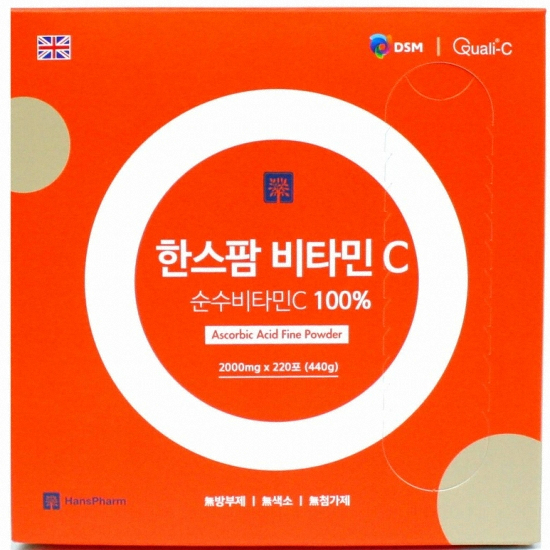 한스팜 비타민C 220포 (1개)_이미지