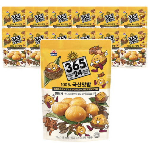 100% 국산 맛밤 70g