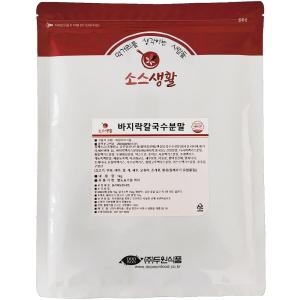 두원식품 바지락 칼국수 분말 1kg_이미지