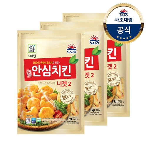 사조대림 대림선 안심치킨 너겟2 1kg (3개)_이미지