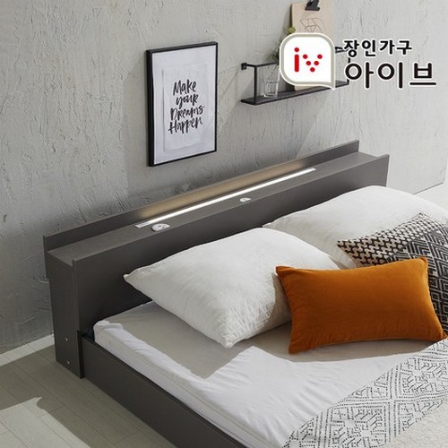 장인가구 비비드 저상형 USB포트 LED침대 SS (7존독립스프링)_이미지