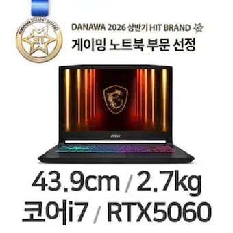 <b>MSI</b> 소드 GF76 HX B14WFK-i7 QHD