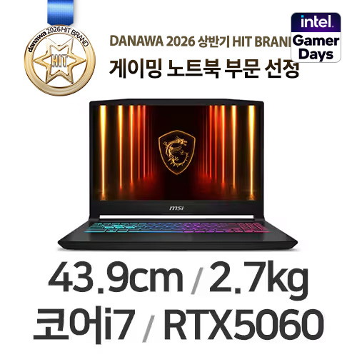 RTX 5060 시리즈
