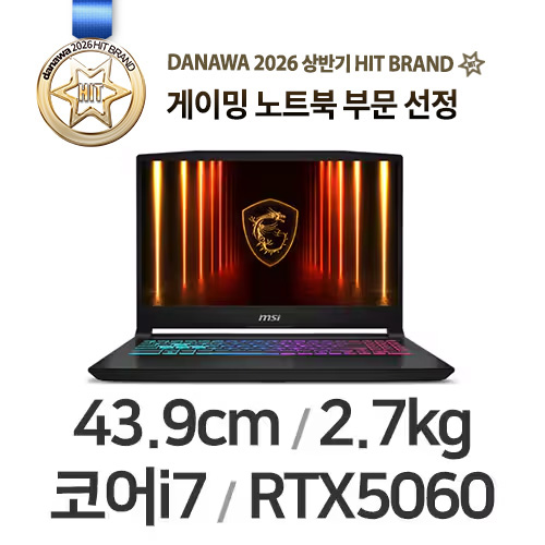 MSI 소드 GF76 HX B14WFK-i7 QHD (SSD 512GB)