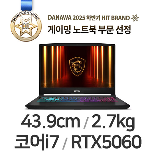 MSI 소드 GF76 HX B14WFK-i7 QHD (SSD 512GB)_이미지