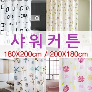 [불명] 샤워커튼/180X200cm/220cm/욕실커텐/커튼/PEVA_이미지