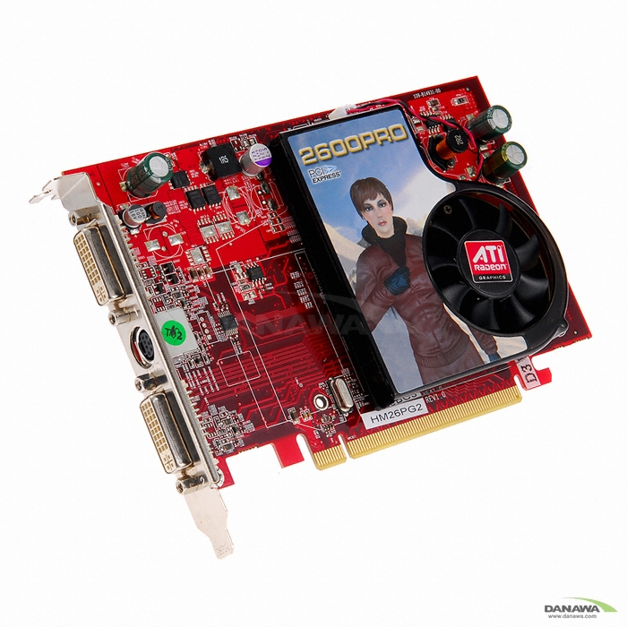 GECUBE �󵥿� HD 2600Pro D2 256MB (S:512MB)