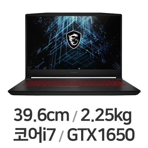 MSI GF시리즈 Sword GF66 A11SC-i7 블랙 16GB램