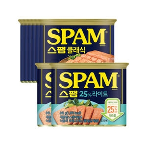 스팸 클래식 340g 6개 + 스팸 25% 라이트 340g 2개
