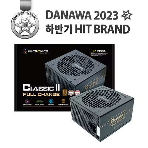 [비밀 경매] 마이크로닉스 Classic II 풀체인지 700W 80PLUS 230V EU