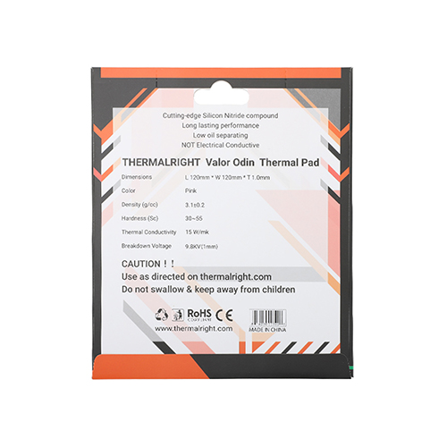 Thermalright VALOR ODIN THERMAL PAD 120x120 ����