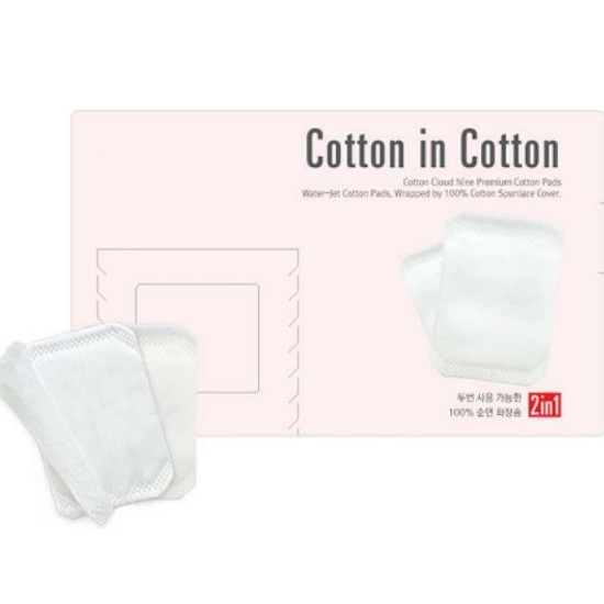 코튼클라우드나인 코튼인코튼 120매