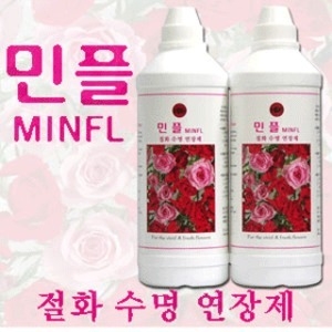 한가람원예자재 민플 절화 수명 연장제_이미지