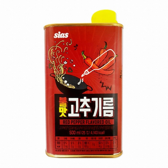 시아스 불맛 고추기름 500ml (3개)