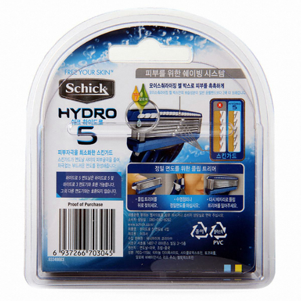 쉬크 하이드로5 면도날 (16개)_이미지