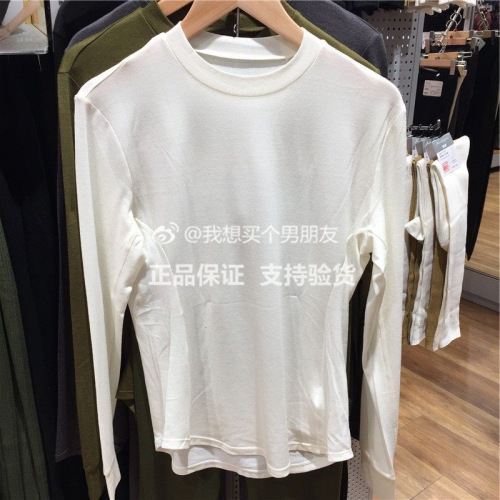 여성용 MPJ HEATTECH 크루넥 티셔츠 보온 의류 450740