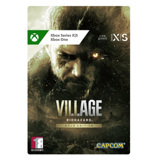  바이오하자드 빌리지 골드 에디션 한글판 XBOX Series, 다운로드코드