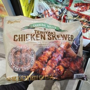 숯불데리야끼 닭꼬치 1.2kg