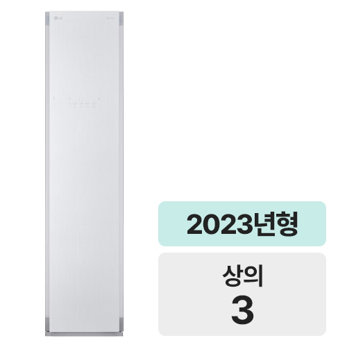 LG전자 오브제컬렉션 스타일러 S3JHW